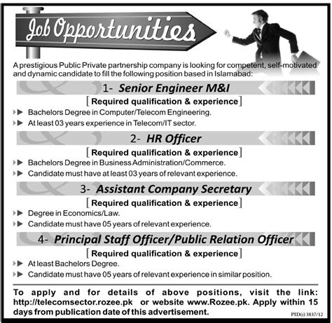 Check for job openings advertisements in the newspaper, or you can try to search via internet, but please note that online job searches may not always be trustworthy! Find All Government & Private Jobs in Pakistan: Newspaper ...