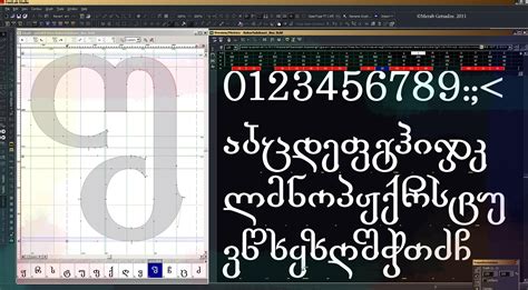 Georgian Font © Merab Getsadze 2011 Type Typedesign Typeface Font