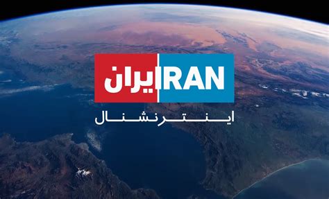 Pour Qui Roule La Chaîne Tv Iran International Causeur