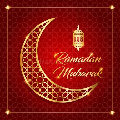 Ramadan Mubarak Vector Illustration Stock Vector Illustration Of