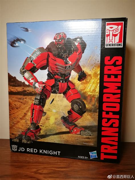 Hasbro China Jingdong Retailer Exclusive Red Knight In Hand Images