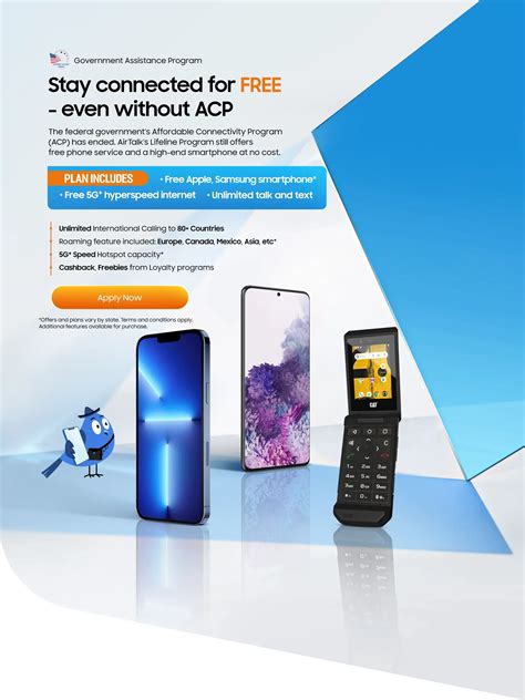AirTalk Wireless - Government Benefit Program | Free Smartphone with