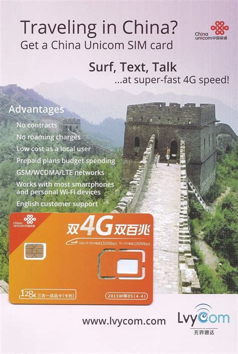 No, no need to cancel your sim card. China SIM Card | TSIM's International Roaming SIM Cards