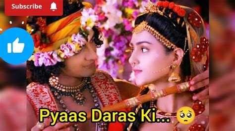 Pyass Daras Ki🥰radhakrishn🎵💖radhakrishnsong🔥 Deepikatewatia23