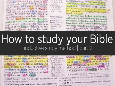 How To Study Your Bible Inductive Study Method Part 2 Youtube