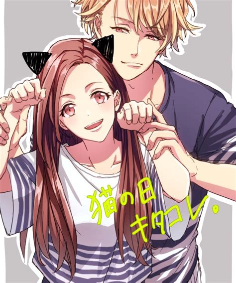 Manga Anime Couple♡ Manga~ A3 Casal Anime Casais Bonitos De
