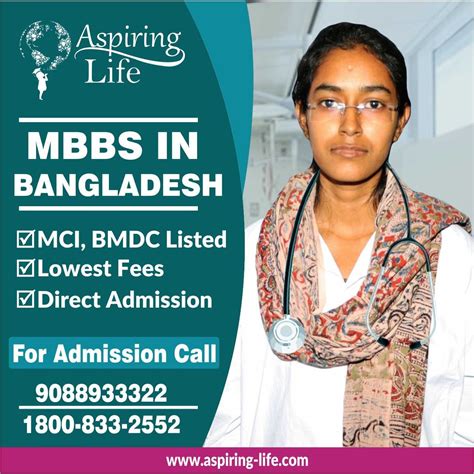 Mbbs In Bangladesh Educational Consultant Bangladesh Admissions