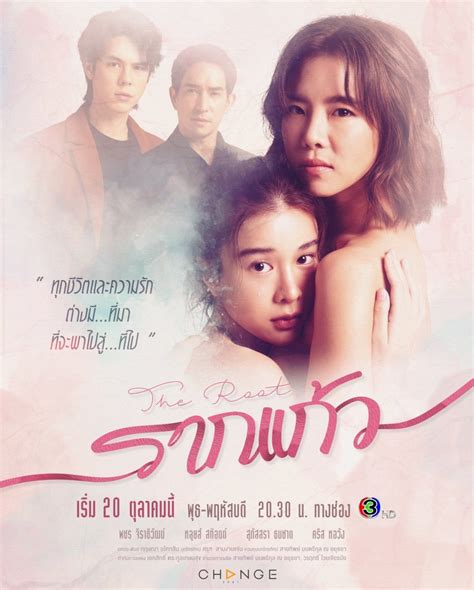 2022 thai romance dramas available on youtube part 2 mydramalist