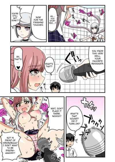 Kusuguri Android Ellie Nhentai Hentai Doujinshi And Manga Sexiz Pix