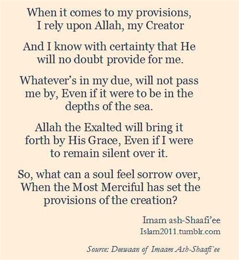Pin on Deen ul Islam