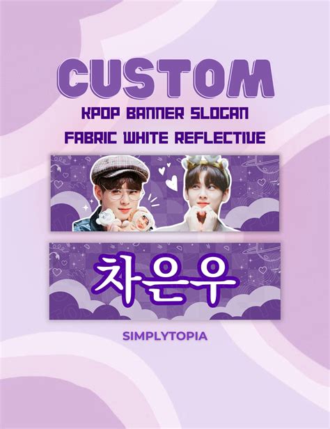 Custom Kpop Fabric Banner Slogans With White Reflective Letter Finish