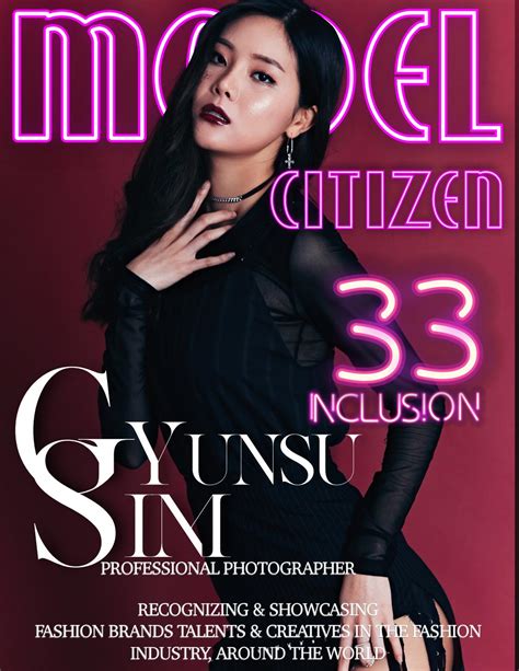 Model Citizen Magazine Issue 33