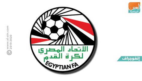 مهاجم منتخب مصر في كأس العالم 1990 والهداف التاريخي للفراعنة. إنفوجراف.. مئوية حزينة لمنتخب مصر في أمم أفريقيا