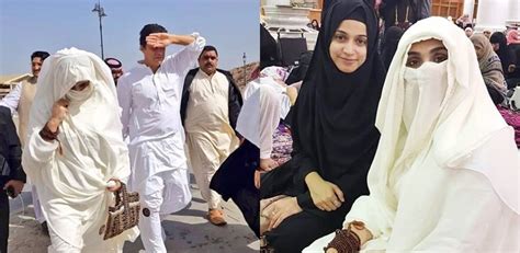 Bushra bibi vows to help facility's administration to improve services. Imran Khan and Bushra Maneka's Picture from their Umrah ...