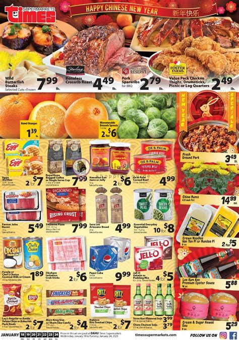 Times Market Weekly Ad