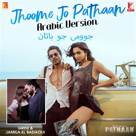 Jhoome Jo Pathaan From Pathaan Single By Vishal Shekhar Grini