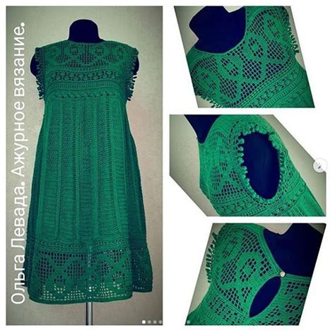 Летнее платье крючком от @olgalevada_crochet #вязаниеплатье #летнееплатье #платьекрючком # ...