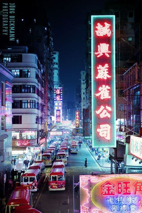 Tung Choi Street Mong Kok Kowloon Hong Kong Neon Aesthetic City