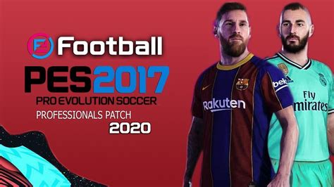 Pes 2017 Preview Professionals Patch Version Br Youtube