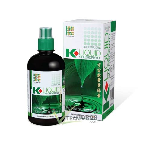 Thousands of companies like you use panjiva to research suppliers and competitors. K-Liquid Chlorophyll UIE