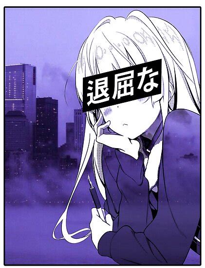 Manga Sad Japanese Anime Aesthetic Poster By Poserboy