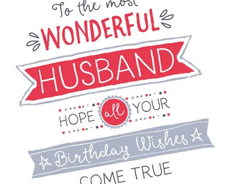 Printable Birthday Card For Husband To The Most Wonderful Etsy