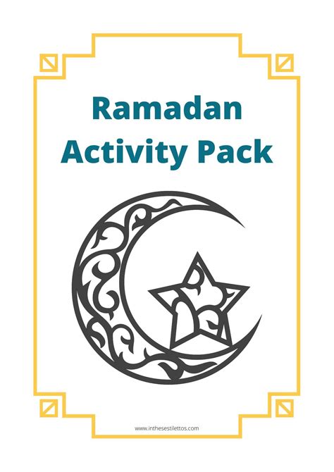 Printable Ramadan Activities Printable World Holiday
