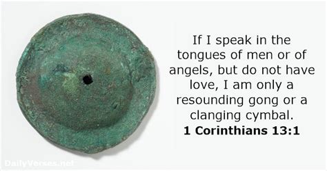 Daily RCL Bible Reading Devotional – January 26th, 2016 – Dust Off The