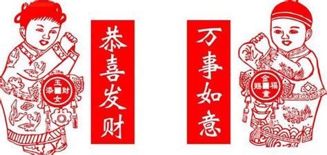 第五十八条 国家对女职工和未成年工实行特殊劳动保护。 未成年工是指年满十六周岁未满十八周岁的劳动者。 第五十九条 禁止安排女职工从事矿山井下、国家规定的第四级体力劳动强度的劳动和其他禁忌从事的劳动。 濃濃的年俗味道：大年初四 迎灶神 吃折羅 請財神 - 每日頭條