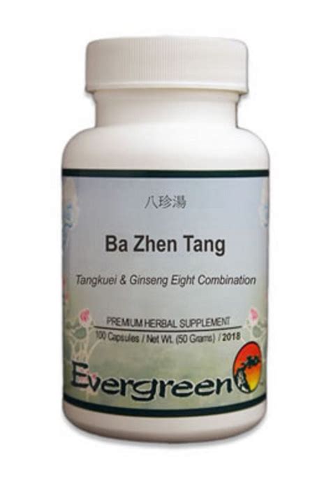 Ba Zhen Tang 100caps Alternative Medicine Acupuncture
