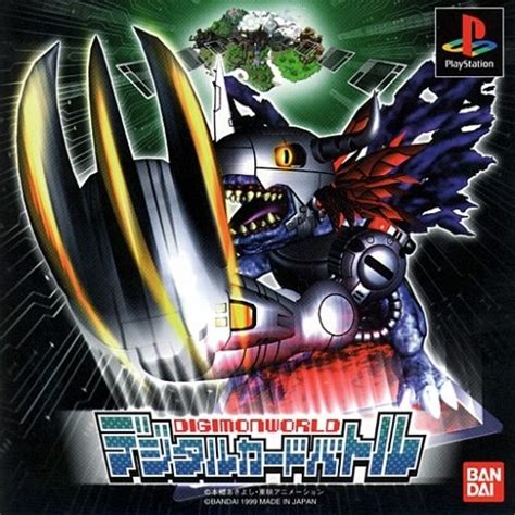Digimon digital card battle, originally released in japan as digimon world: Digimon Digital Card Battle (2001) by Bandai PS game