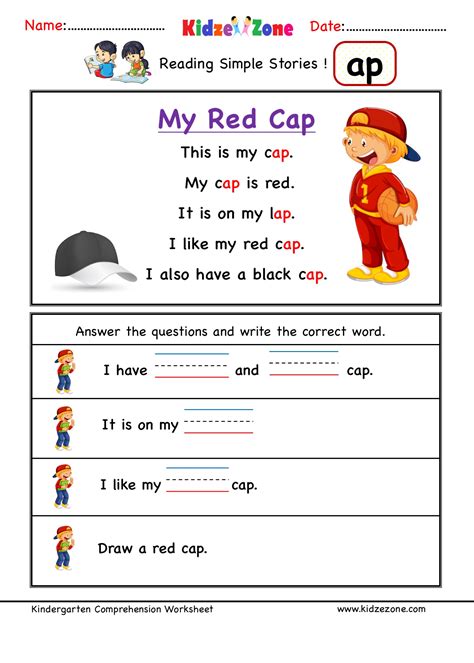 Learn cvc words with fun and songs, what are cvc words, short vowel word family, examples, grade 1. Kindergarten worksheets - ap word family reading ...