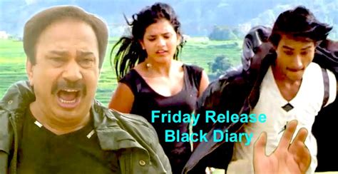 nepal and nepalifriday release black diary