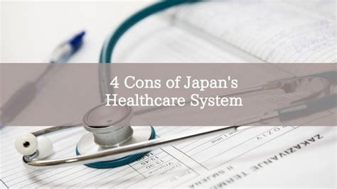 4 Cons Of Japans Healthcare System Yiem International Co Ltd