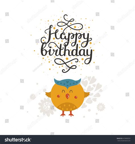 Animal Card Happy Birthday Card Kids Stock Vector 410409253 Shutterstock