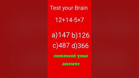 Test Your Brain 🧠🧠🧠 Youtube