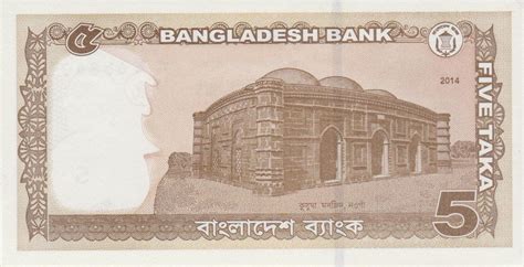 Bangladeshi taka for malaysian ringgit. World Banknotes: Banknotes of Bangladesh