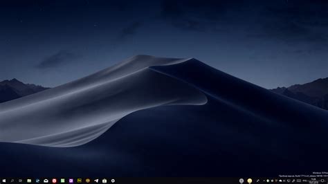 [View 42+] фоновое изображение Windows 10