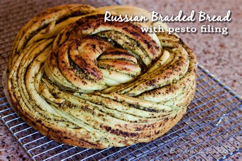 Beginning in the 18th century, country people were in the habit of making a number of braided loaves, the first of which was given to the whether made at home or bought from a bakery, braided christmas bread is an integral part of the holiday season. Russian Braided Bread with Pesto Filling | Barbara Bakes