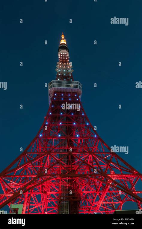 Tokyo Tower At Twilight Shiba Koen Minato Tokyo Japan Stock Photo