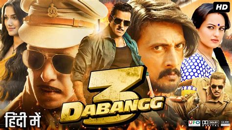 Dabangg 3 Full Movie Hd Salman Khan Kiccha Sudeep Sonakshi Sinha Saiee Review And Fact