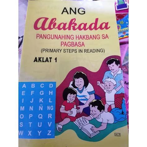Abakada Aklat 1 For Nursery Kinder Shopee Philippines