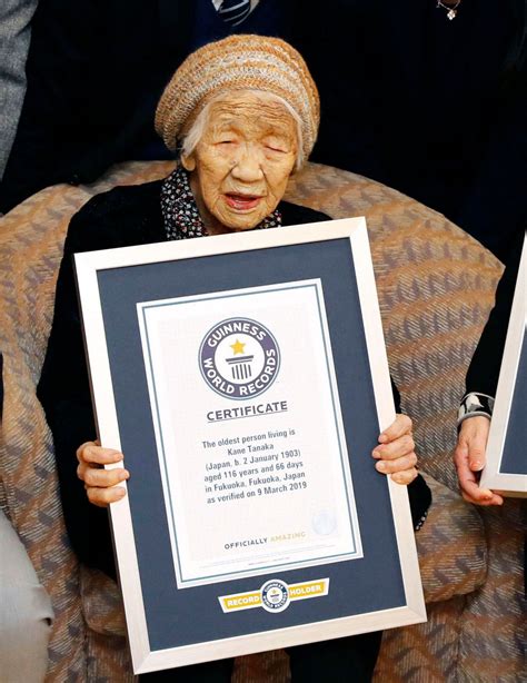 Japanese Woman Honored By Guinness As Oldest Person At 116