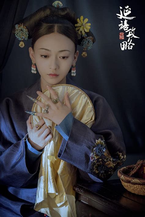 Story Of Yanxi Palace 2018 Chinese Traditional Clothes Traditional Outfits Yanxi Palace