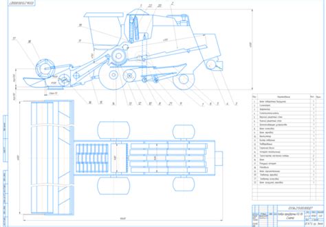 Combine Harvester Kzs 10k Scheme Download Drawings Blueprints