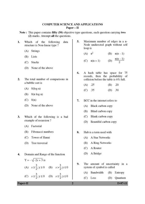 However, questions can be written in many different ways, which can make it difficult to determine which type on this page, i want to give you an overview of all 5 ielts task 2 essay types, with samples questions to help you recognise some of the different. UGC NET Computer Science Exam Question Paper - 2020 2021 Student Forum