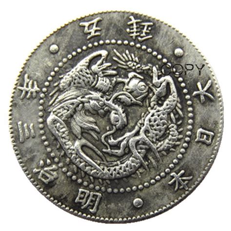 Japan Coins 5 Sen Meiji 3 4 Years Silver Plated Pattern Copy
