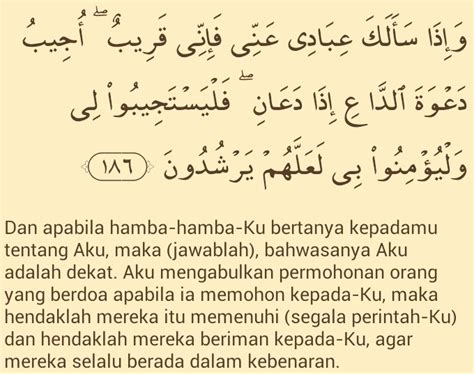 Surah Al Baqarah Ayat 186 Iman Puisi Doa