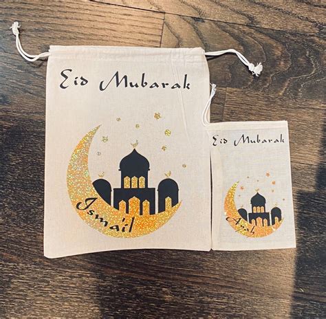 Eid Favor Bag Eid Mubarak Kids Favor Bag Eidi Bags Kids Etsy