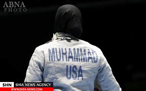 استقبال از رقابت نخستین زن آمریکایی باحجاب در المپیک تصاویر